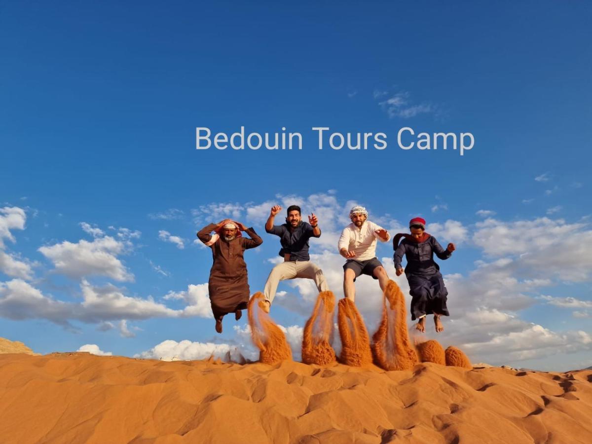 Bedouin Tours Camp Hotel Вади Рум Екстериор снимка