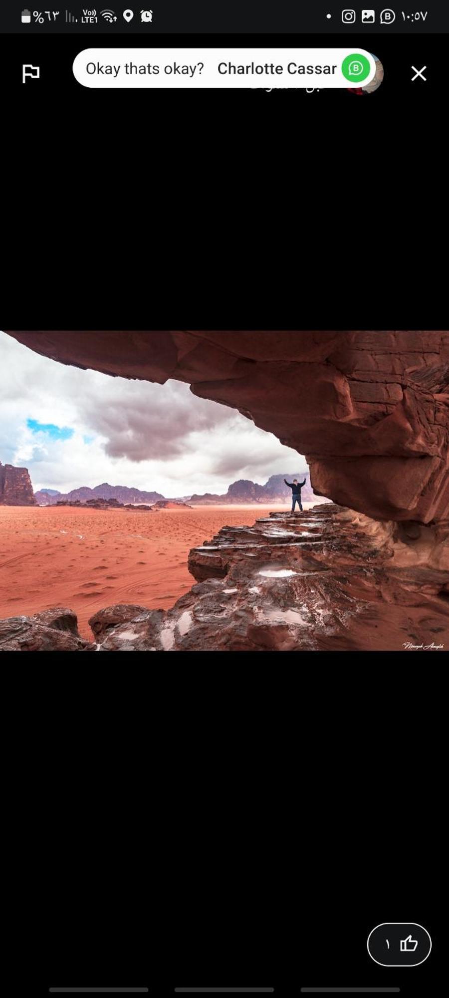 Bedouin Tours Camp Hotel Вади Рум Екстериор снимка